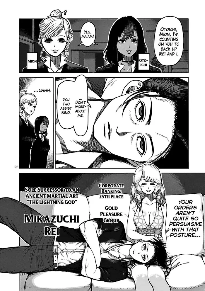 Kengan Ashura Chapter 39 image 22_optimized